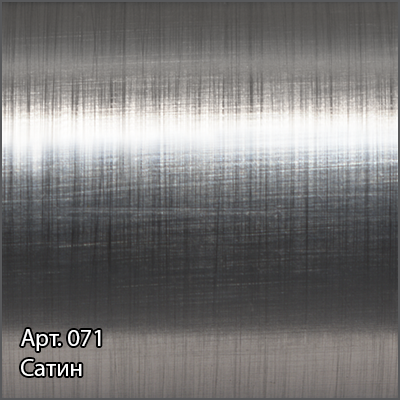 Полотенцесушитель водяной Сунержа Модус 800x400