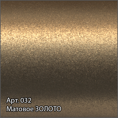 Полотенцесушитель водяной Сунержа Аркус 800x600